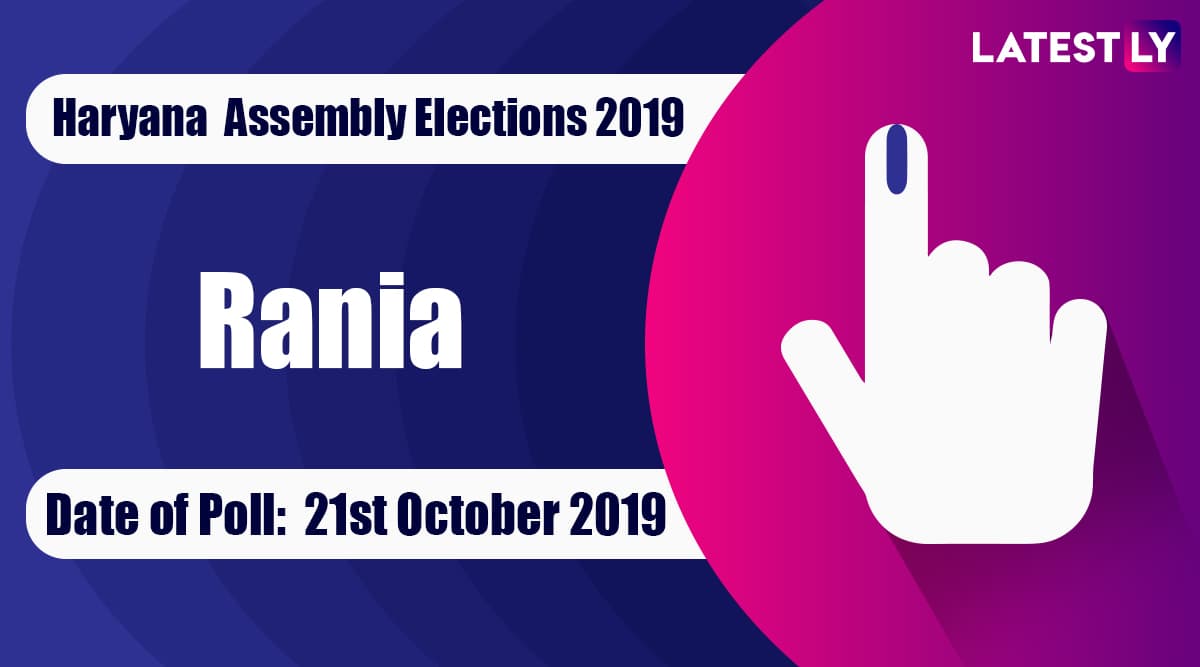 Rania Vidhan Sabha Constituency Election Result 2019 in Haryana: Independent Candidate Ranjit SIngh Wins MLA Seat in Assembly Polls Rania Vidhan Sabha Constituency Election Result 2019 in Haryana: Independent Candidate Ranjit SIngh Wins MLA Seat in Assembly Polls