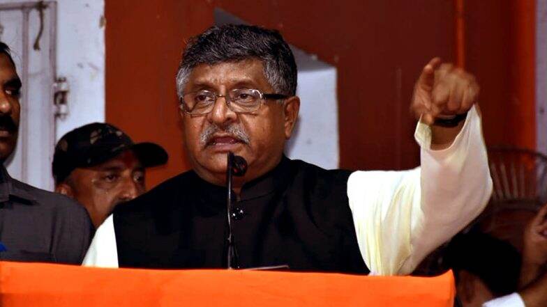 Ravi Shankar Prasad Tweets After Facing Flak For His 'Movies & Economy' Remark, Says 'Outlined That Fundamentals of Indian Economy Are Strong' Ravi Shankar Prasad Tweets After Facing Flak For His 'Movies & Economy' Remark, Says 'Outlined That Fundamentals of Indian Economy Are Strong'