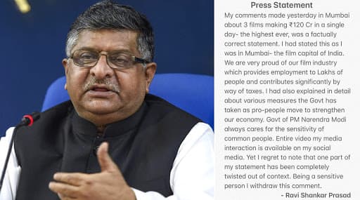 Ravi Shankar Prasad Withdraws His 'Movies & Economy' Comment After Facing Flak, Issues Press Statement With Clarification Ravi Shankar Prasad Withdraws His 'Movies & Economy' Comment After Facing Flak, Issues Press Statement With Clarification