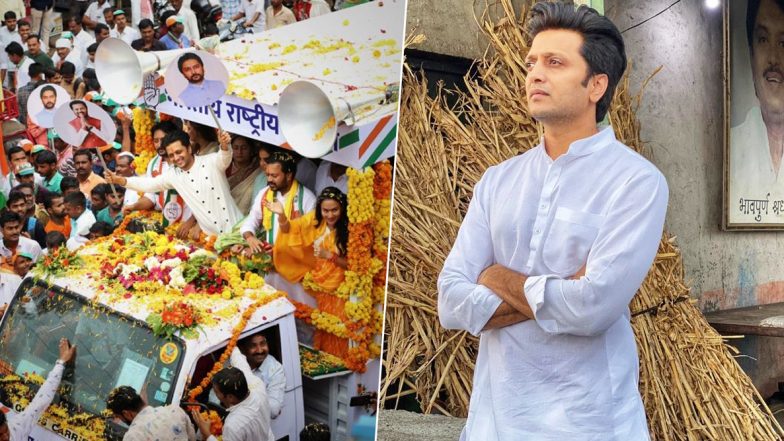 Maharashtra Elections 2019: Riteish Deshmukh Remembers Father Vilasrao Deshmukh After His Brothers Win Seats in Latur (View Pics)
