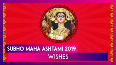 Subho Maha Ashtami 2019 Wishes: Durgashtami Messages And Greetings to Send During Durga Puja