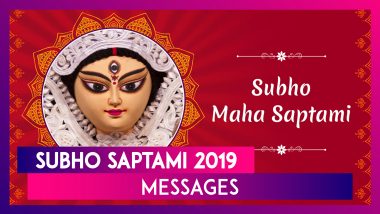 Subho Saptami 2019 Messages: Greetings and Images to Wish on Durga Puja Celebrations