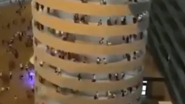 Optical Illusion Viral Video of People Leaving San Siro Football Stadium in AC Milan Has Left Twitter Tripping; Check Out Why!
