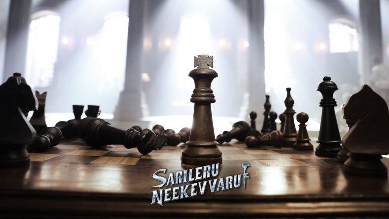 Sarileru Neekevvaru: Anil Ravipudi Shares an Update on Mahesh Babu’s Sankranthi 2020 Release