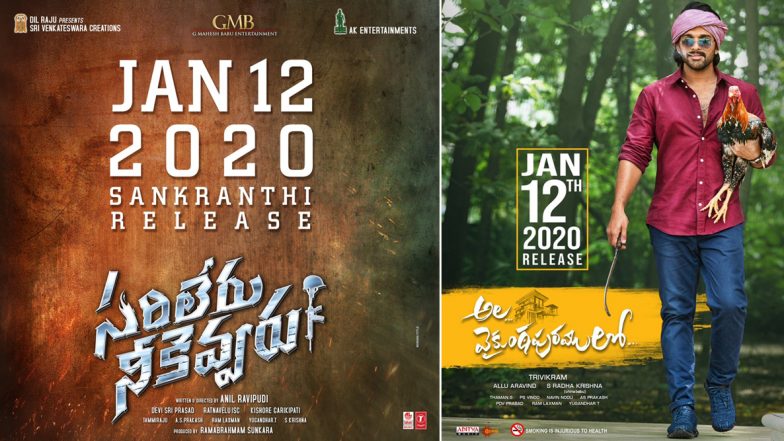 Sarileru Neekevvaru vs Ala Vaikunthapurramuloo: Mahesh Babu’s Film to Clash with Allu Arjun’s Action Drama On January 12, 2020!