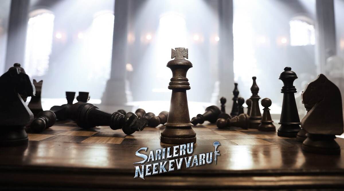 Sarileru Neekevvaru: Anil Ravipudi Shares an Update on Mahesh Babu’s Sankranthi 2020 Release Sarileru Neekevvaru: Anil Ravipudi Shares an Update on Mahesh Babu’s Sankranthi 2020 Release
