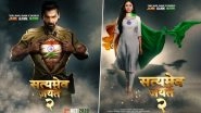 Satyamev Jayate 2 Posters: John Abraham and Divya Khosla Kumar Show Their Patriotism By Proudly Flaunting the Tricolour (See Pics)