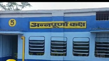 Madhya Pradesh: School Designed as Train to Attract Children in Dindori District