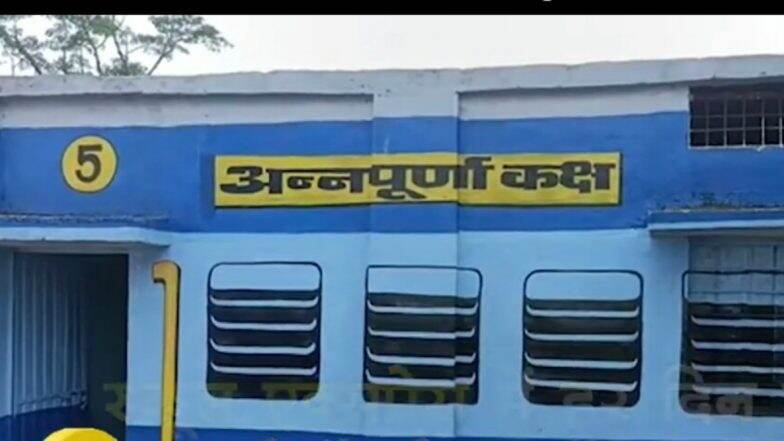 Madhya Pradesh: School Designed as Train to Attract Children in Dindori District Madhya Pradesh: School Designed as Train to Attract Children in Dindori District
