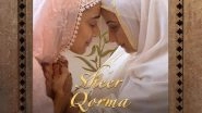 Sheer Qorma&rsquo;s First Poster: Swara Bhasker and Divya Dutta&rsquo;s Queer Love Story Looks Divine (See Pic)