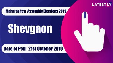 Shevgaon Vidhan Sabha Constituency Election Result 2019 in Maharashtra: Monica Rajeev Rajale of BJP Wins MLA Seat in Assembly Polls