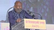 'My Daughter Did Something You Won&rsquo;t Like': Chief Guest Shiv Nadar Narrates Shocking Incident at RSS Headquarters