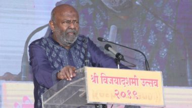 'My Daughter Did Something You Won’t Like': Chief Guest Shiv Nadar Narrates Shocking Incident at RSS Headquarters
