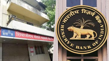 Shivajirao Bhosale Cooperative Bank Follows PMC Bank Suit, RBI Restricts Withdrawal Limit to Rs 1,000; Here's Full Report