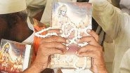 Madhya Pradesh: Muslim Inmates of Gwalior Central Jail to Read Bhagavad Gita