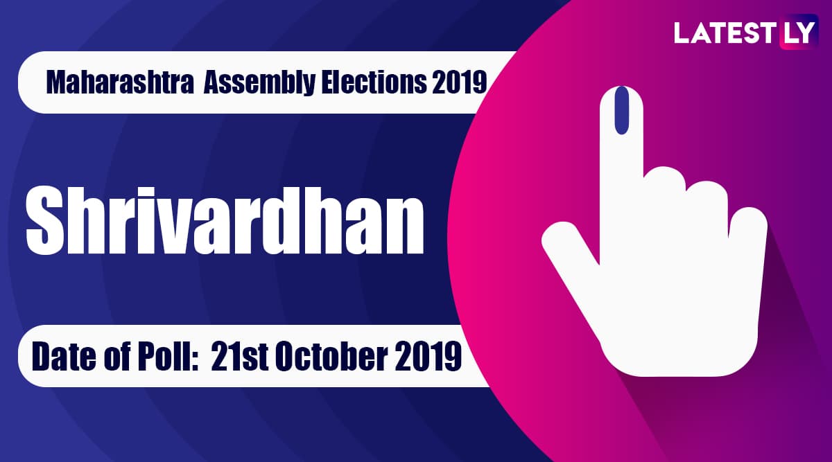 Shrivardhan Vidhan Sabha Constituency Election Result 2019 in Maharashtra: Aditi Sunil Tatkare of Congress Wins MLA Seat in Assembly Polls Shrivardhan Vidhan Sabha Constituency Election Result 2019 in Maharashtra: Aditi Sunil Tatkare of Congress Wins MLA Seat in Assembly Polls