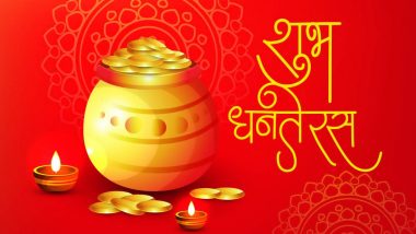Dhanteras 2019 Greetings Take Over Social Media: People Share Happy Diwali Wishes, Messages and Images on This Auspicious Day of Deepawali