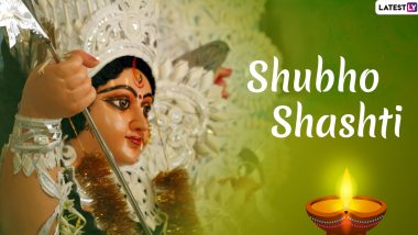 Durga Puja 2019 Shubho Shashti Date in Kolkata: When Is Maha Sasthi Celebrated As Per Bengali Panjika? Here’s Everything About First Day of Durga Pujo