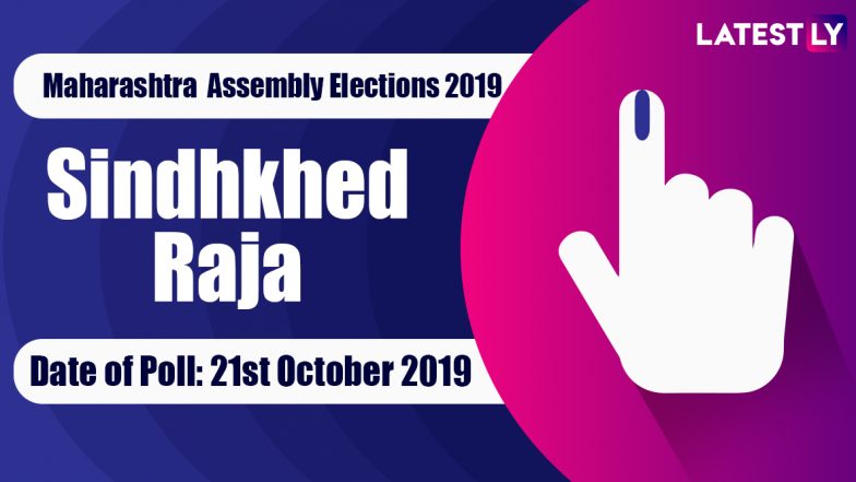 Sindhkhed Raja Vidhan Sabha Constituency Election Result 2019 in Maharashtra: Rajendra Bhaskarrao Shingane of NCP Wins MLA Seat in Assembly Polls