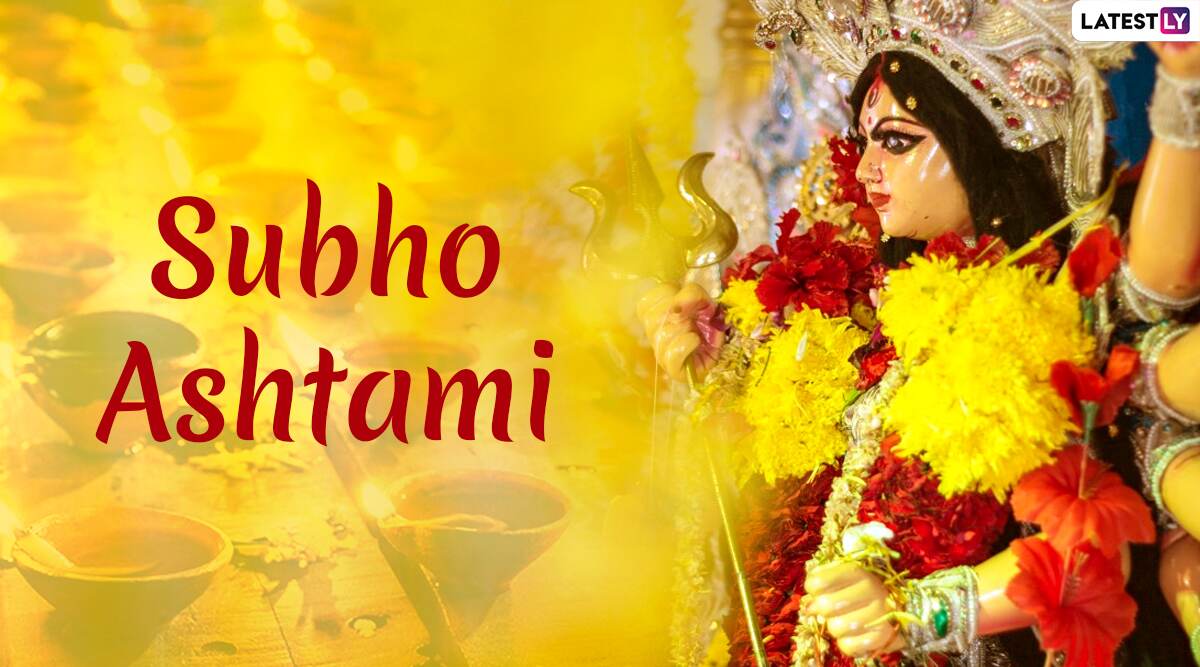 Subho Maha Ashtami 2019 Images & HD Wallpapers For Free