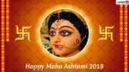 Subho Maha Ashtami 2019 Messages: WhatsApp Stickers, Maa Durga Photos, GIF Images, Pujo Greetings and SMS to Wish on Third Day of Durga Puja