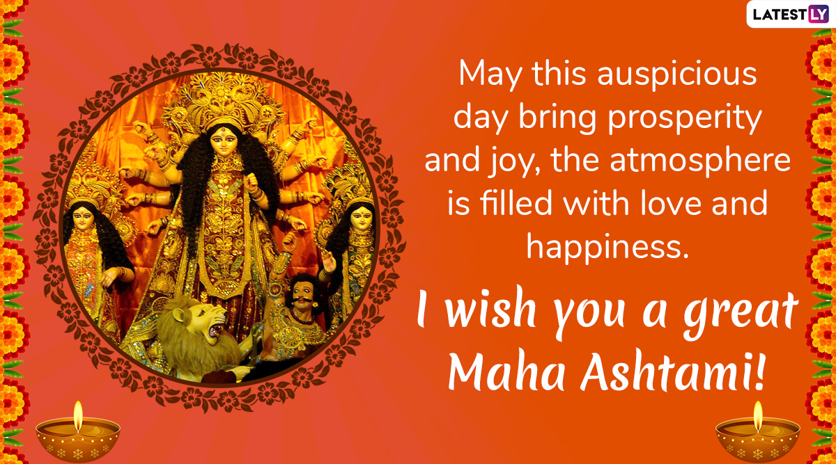 Subho Durga Ashtami 2020 Greetings And Maha Ashtami Whatsapp Messages Send Best S Hd Images 3509