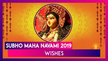 Subho Maha Navami 2019 Wishes: Messages And Greetings to Send During Durga Puja