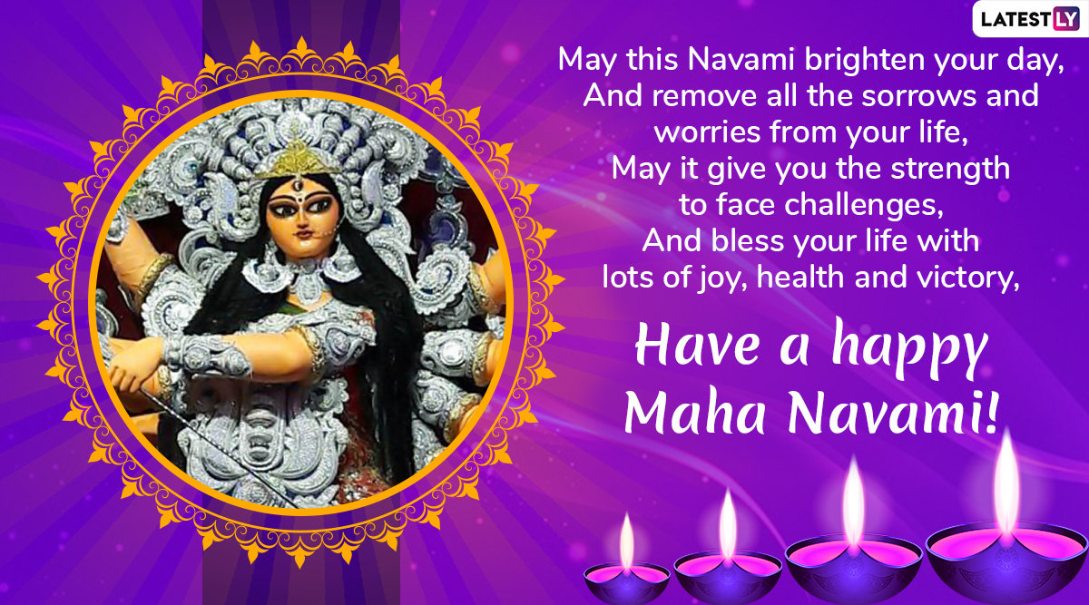 Subho Navami 2019 Greetings: WhatsApp Stickers, Maa Durga GIF Images ...