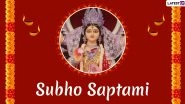 Maha Saptami 2021 Wishes, Images & HD Wallpapers: Happy Durga Puja Messages, Bengali Quotes, WhatsApp Stickers, GIFs, Greetings, and Telegram Photos to Celebrate Maha Saptami