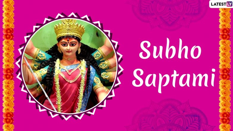 Subho Maha Saptami 2020 Wishes & HD Images: WhatsApp Stickers, Maa Durga HD Photos, GIF Greetings, Messages and SMS to Send During Durga Puja