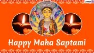 Subho Maha Saptami 2020 Images & HD Wallpapers for Free Download Online: Wish Happy Durga Puja in Bengali With Beautiful WhatsApp Stickers and GIF Greetings