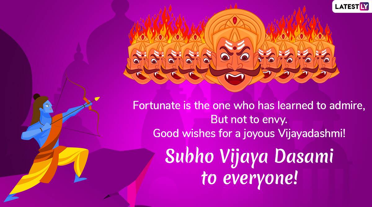 [Image: Subho-Vijayadashami-2019-messages.jpg]