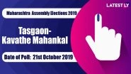 Tasgaon-Kavathe Mahankal Vidhan Sabha Constituency Election Result 2019 in Maharashtra: Ajitrao Shankarrao Ghorpade of Shiv Sena Wins MLA Seat in Assembly Polls