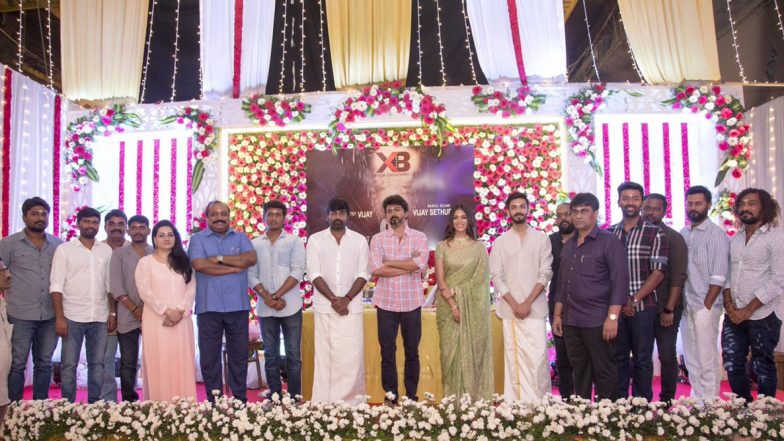 Thalapathy 64: Vijay, Malavika Mohanan, Vijay Sethupathi Starrer to Release in Summer 2020, Shooting Begins Today (View Pics)