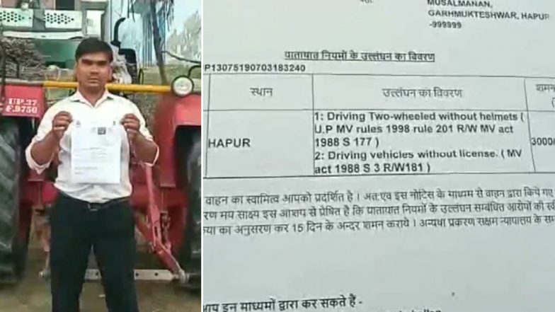 Uttar Pradesh: Tractor Driver Fined Rs 3,000 For Not Wearing Helmet, Traffic Incharge Calls it 'Typographical Error'