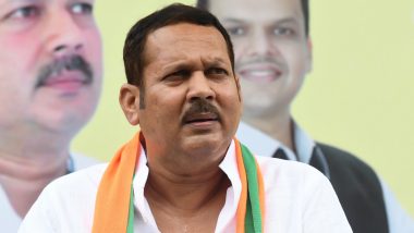 Satara By-Election Result 2019: BJP Candidate Udayanraje Bhosale Trailing Against NCP's Shriniwas Patil