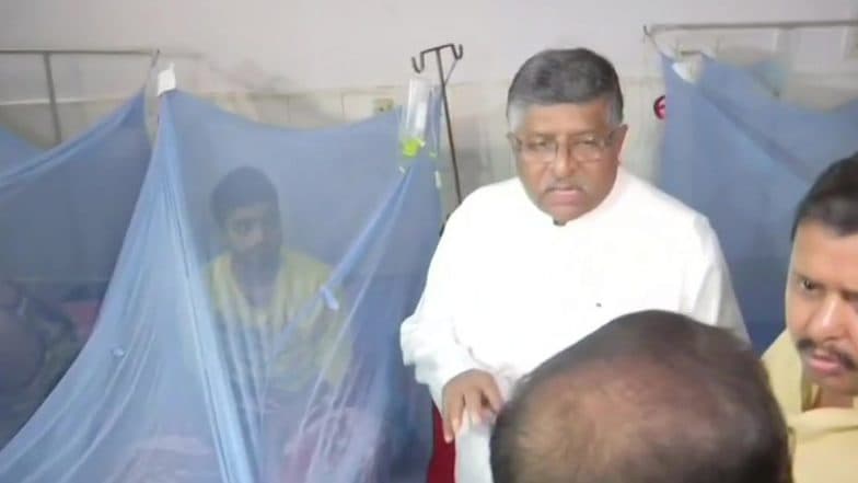 Dengue Scare in Bihar: Ravi Shankar Prasad Meets Affected Patients in Hospital After Outbreak Post Floods Dengue Scare in Bihar: Ravi Shankar Prasad Meets Affected Patients in Hospital After Outbreak Post Floods