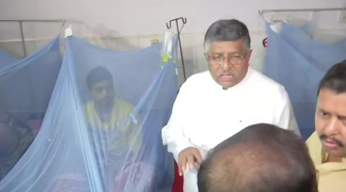 Dengue Scare in Bihar: Ravi Shankar Prasad Meets Affected Patients in Hospital After Outbreak Post Floods Dengue Scare in Bihar: Ravi Shankar Prasad Meets Affected Patients in Hospital After Outbreak Post Floods