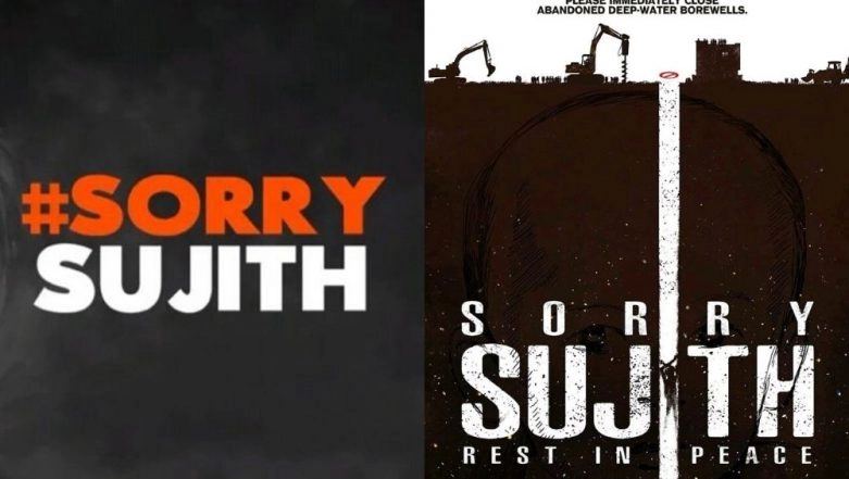 #RIPSujith And #SorrySujith Messages Flood Twitter as Netizens Mourn Death of 2-Year-Old Infant