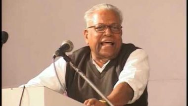 VS Achuthanandan Health Update: CPI-M Leader and Former Kerala CM Admitted to Hospital After He Reported High Blood Pressure