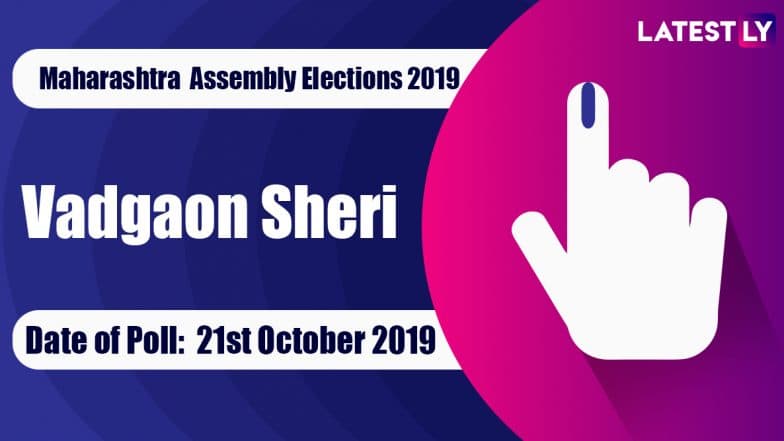 Vadgaon Sheri Vidhan Sabha Constituency in Maharashtra: Sitting MLA, Candidates For Assembly Elections 2019, Results And Winners Vadgaon Sheri Vidhan Sabha Constituency in Maharashtra: Sitting MLA, Candidates For Assembly Elections 2019, Results And Winners