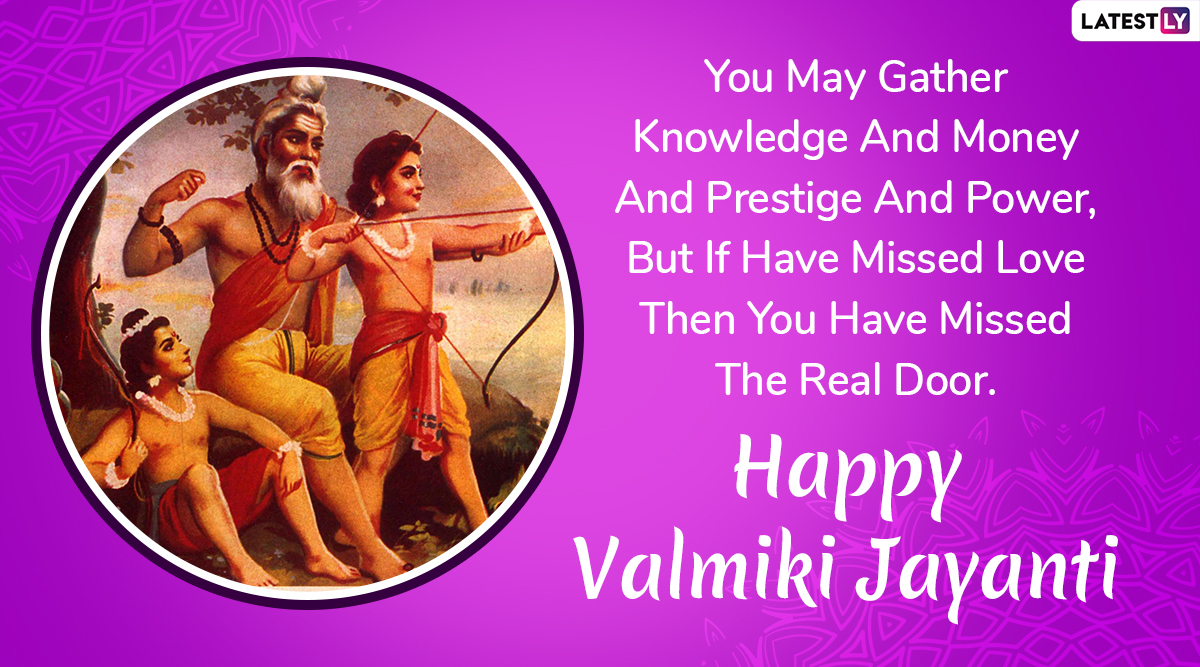 Happy Valmiki Jayanti 2019 Greetings WhatsApp Stickers 