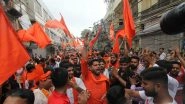 Ayodhya: VHP Stalls 'Trishul Diksha' Programme Ahead of Supreme Court's Verdict in Babri Masjid-Ram Janmabhoomi Title Case