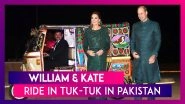 William & Kate Ride In Tuk-Tuk In Pakistan, Duchess Of Cambridge Impresses With Traditional Outfits