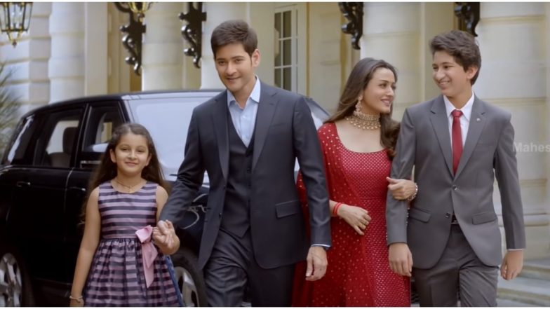 Mahesh Babu's New Commercial with Wife Namrata Shirodkar and Kids will Tug at Your Heartstrings (Watch Video)