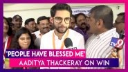 &lsquo;People Have Blessed Me&rsquo;, Says Aaditya Thackeray After Winning Worli Assembly Seat In Maharashtra