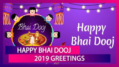 Happy Bhai Dooj 2019 Greetings: WhatsApp Messages, Quotes, Images, SMS & Wishes to Send on Bhau Beej