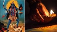 Bhoot Chaturdashi 2019 Date: Know Tithi, Shubh Muhurat, Narak Chaturdashi Puja Vidhi and Significance of India&rsquo;s Halloween Festival