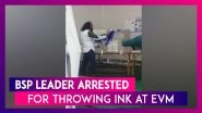 Maharashtra Assembly Polls 2019: BSP Leader Sunil Khambe Arrested For Throwing Ink At EVM