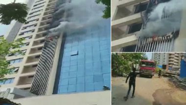 Mumbai: Fire Breaks Out at Commercial Building in Andheri, 4 Fire Tenders at Spot